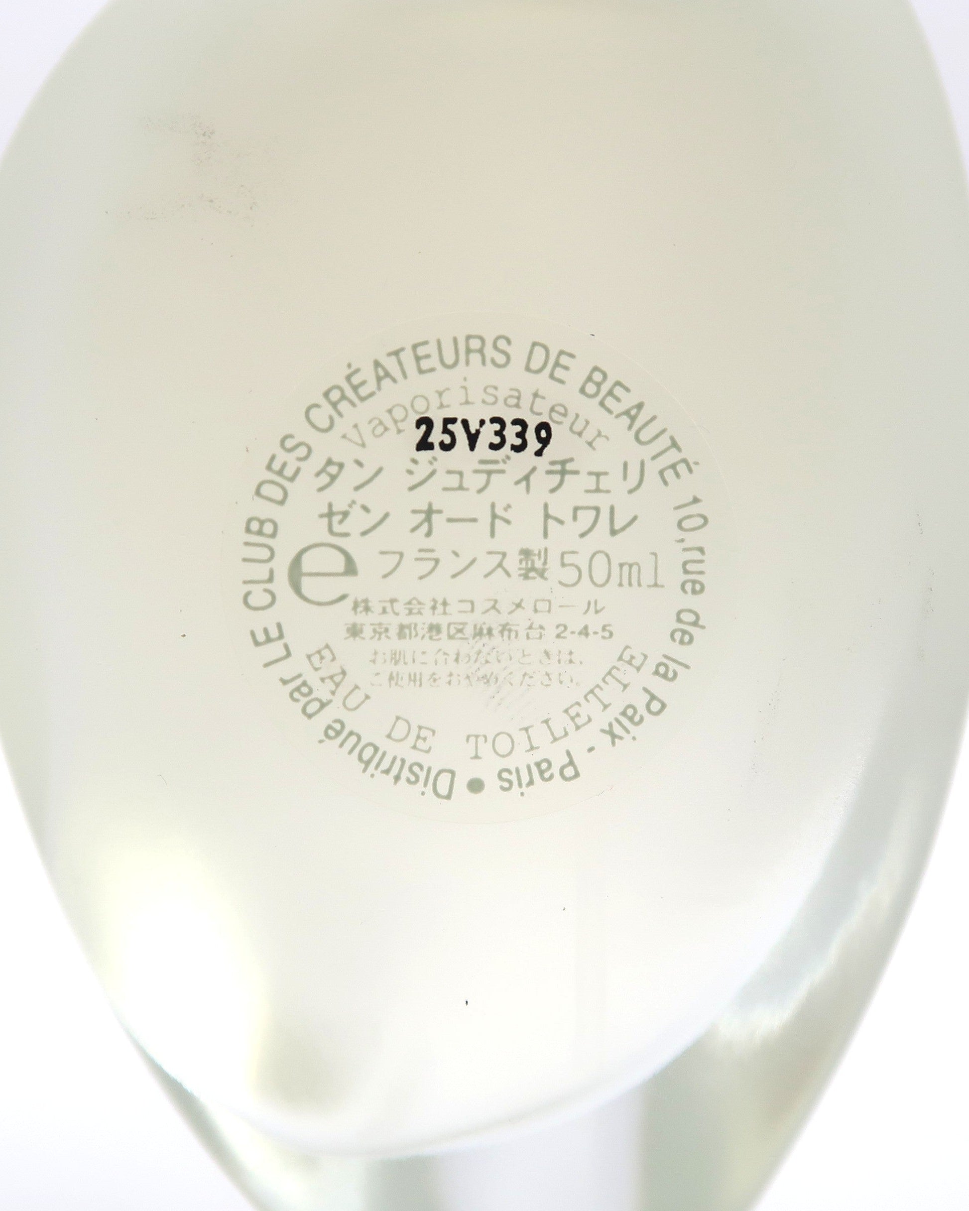 Ted Lapidus Zen Eau de toilette - 50 ml