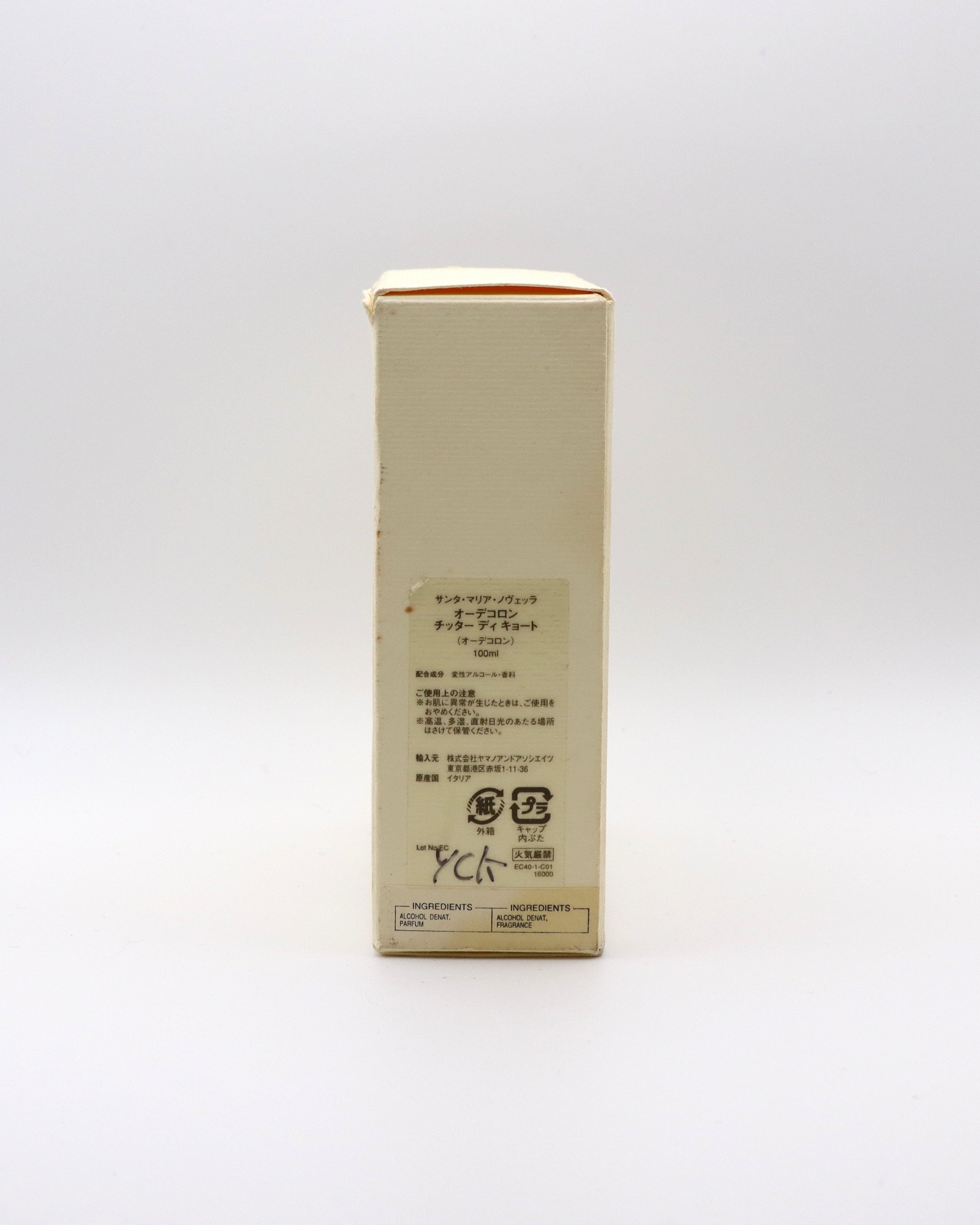Santa Maria Novella Citta di Kyoto - 100 ml